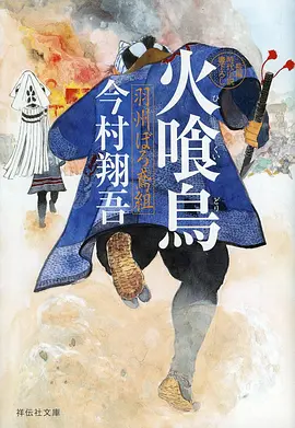 霓虹猫神 原创动画在线观看
