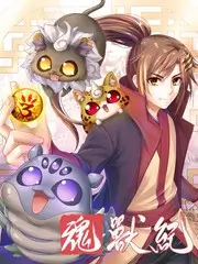 深夜食堂纪事 美食纪实综艺在线观看